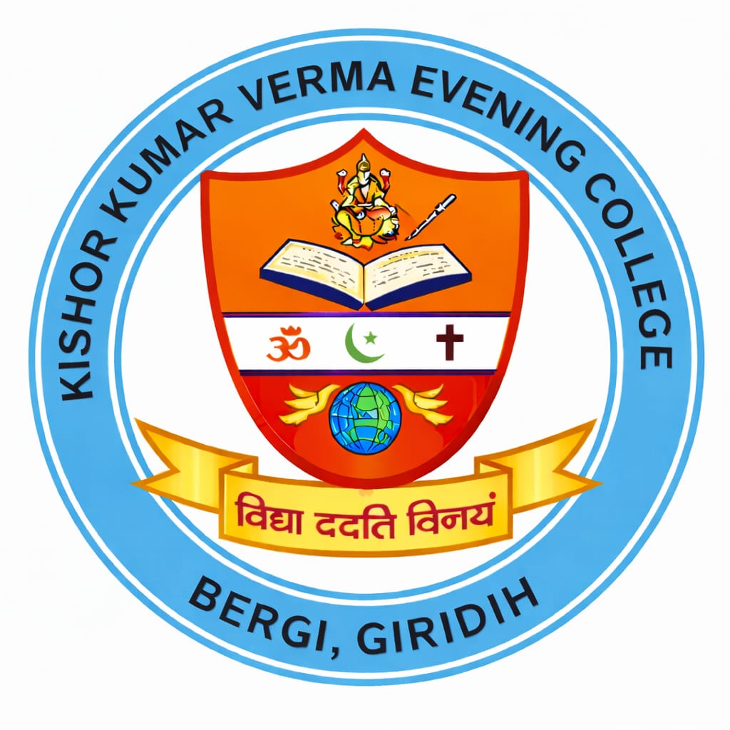 K.K VERMA EVENING COLLEGE